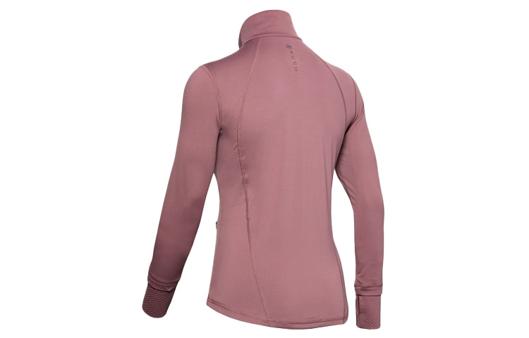 (WMNS) Under Armour Rush Sports Jacket 'Pink' 1359081-662
