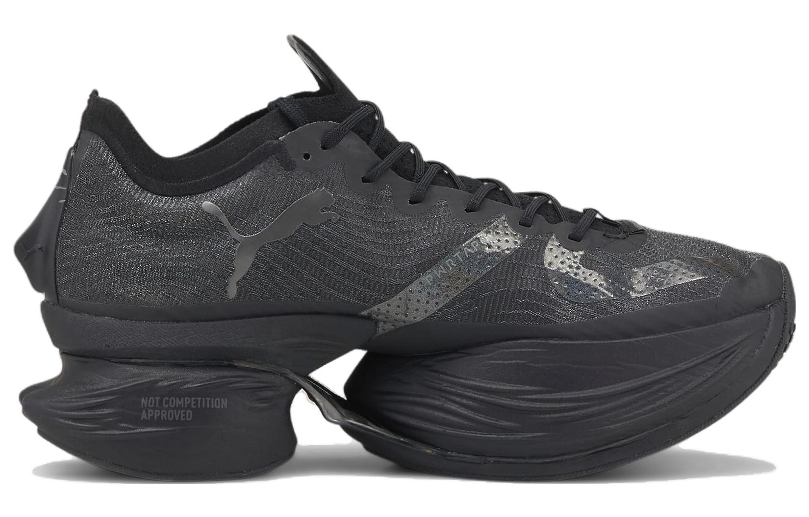 PUMA Fastroid Nitro 'Black' 379068-02
