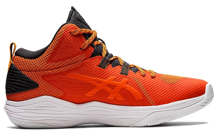 ASICS Nova Flow Cushioning Wear-resistant Orange Red 1063A028-602