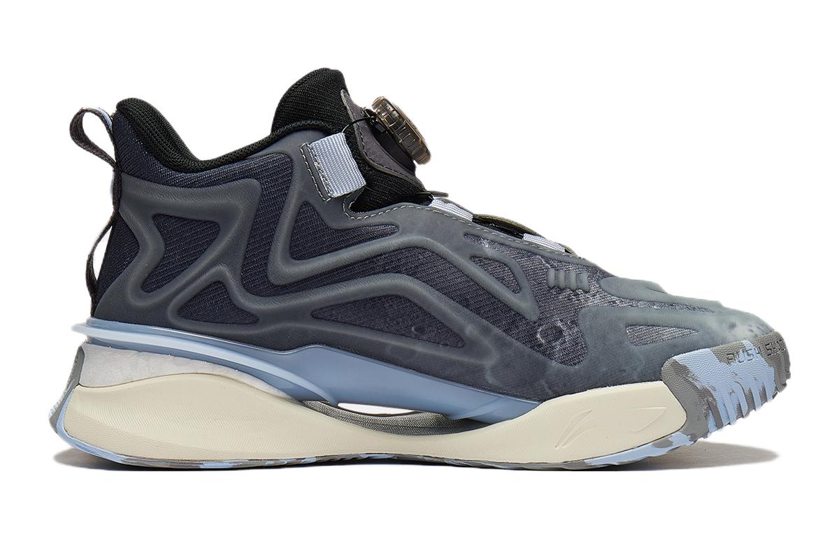 (GS) Li-Ning Rush Shadow Ray V2 'Smoke Grey Blue' YKCT132-1