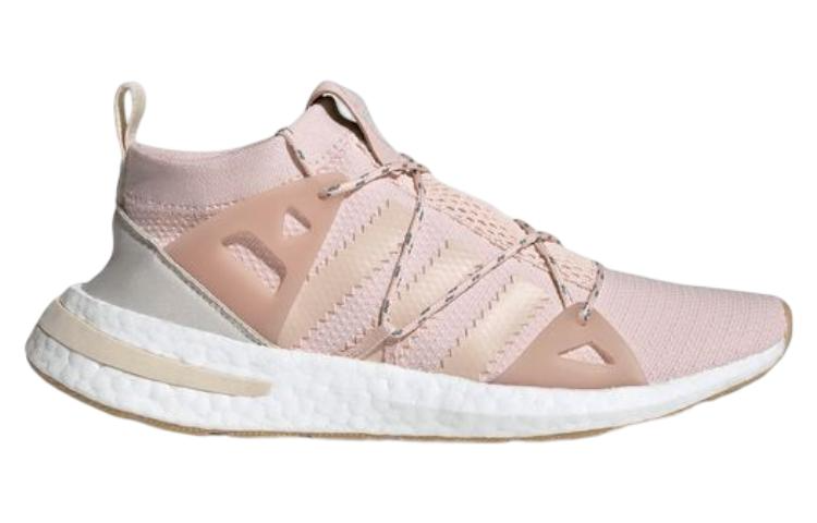 (WMNS) adidas Arkyn 'Icey Pink' BB7585
