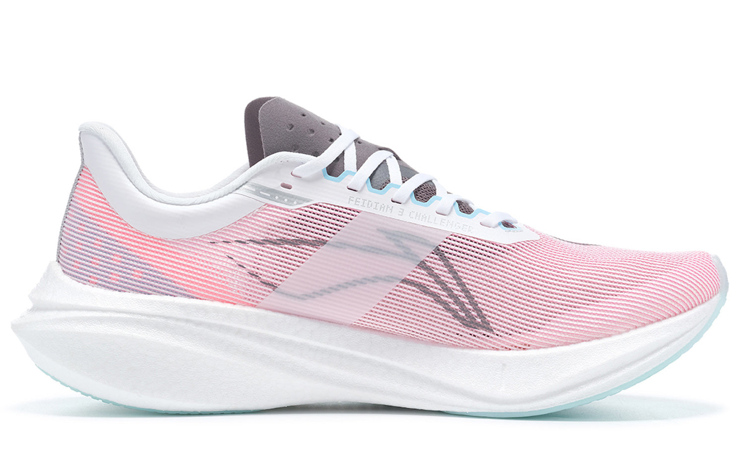 (WMNS) Li-Ning Feidian 3 Challenger 'Pink White' ARMT038-6