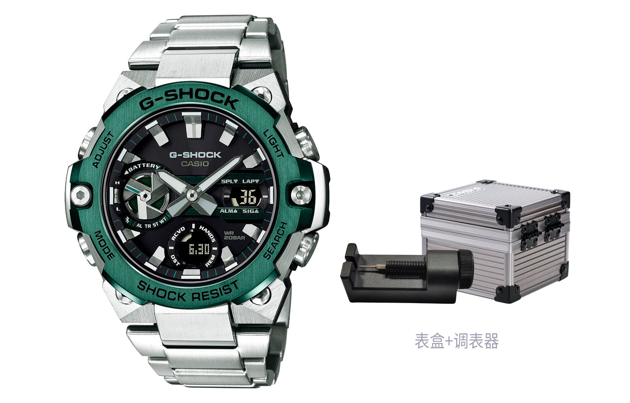 Casio G-Steel Waterproof Analog Watch 'Silver Green' GST-B400CD-1A3PFT