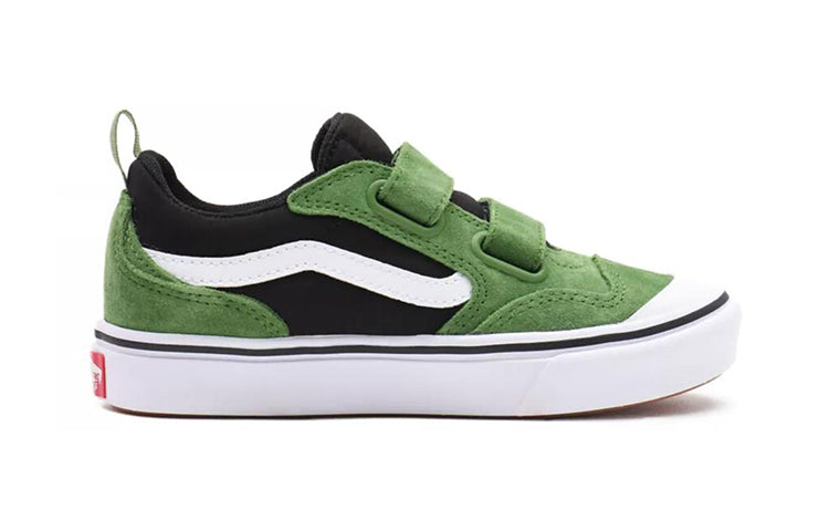 (PS) Vans New Skool 'Green Black' VN0A4U1P9EC
