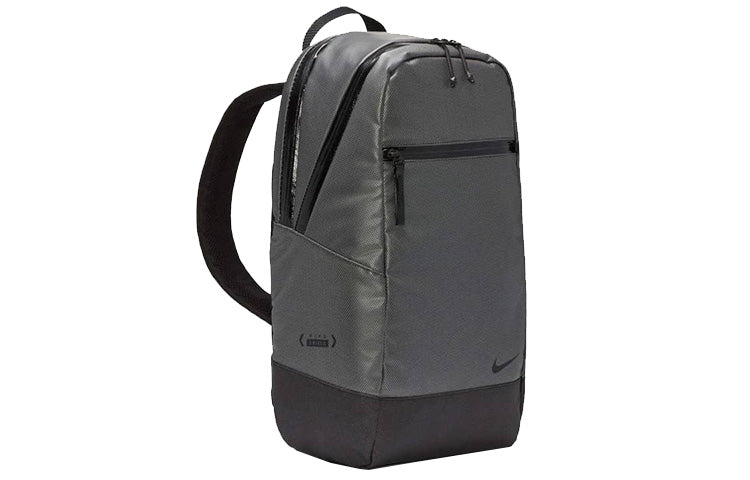 Nike Essential Winterized Shield Backpack 'Grey' CK7714-073