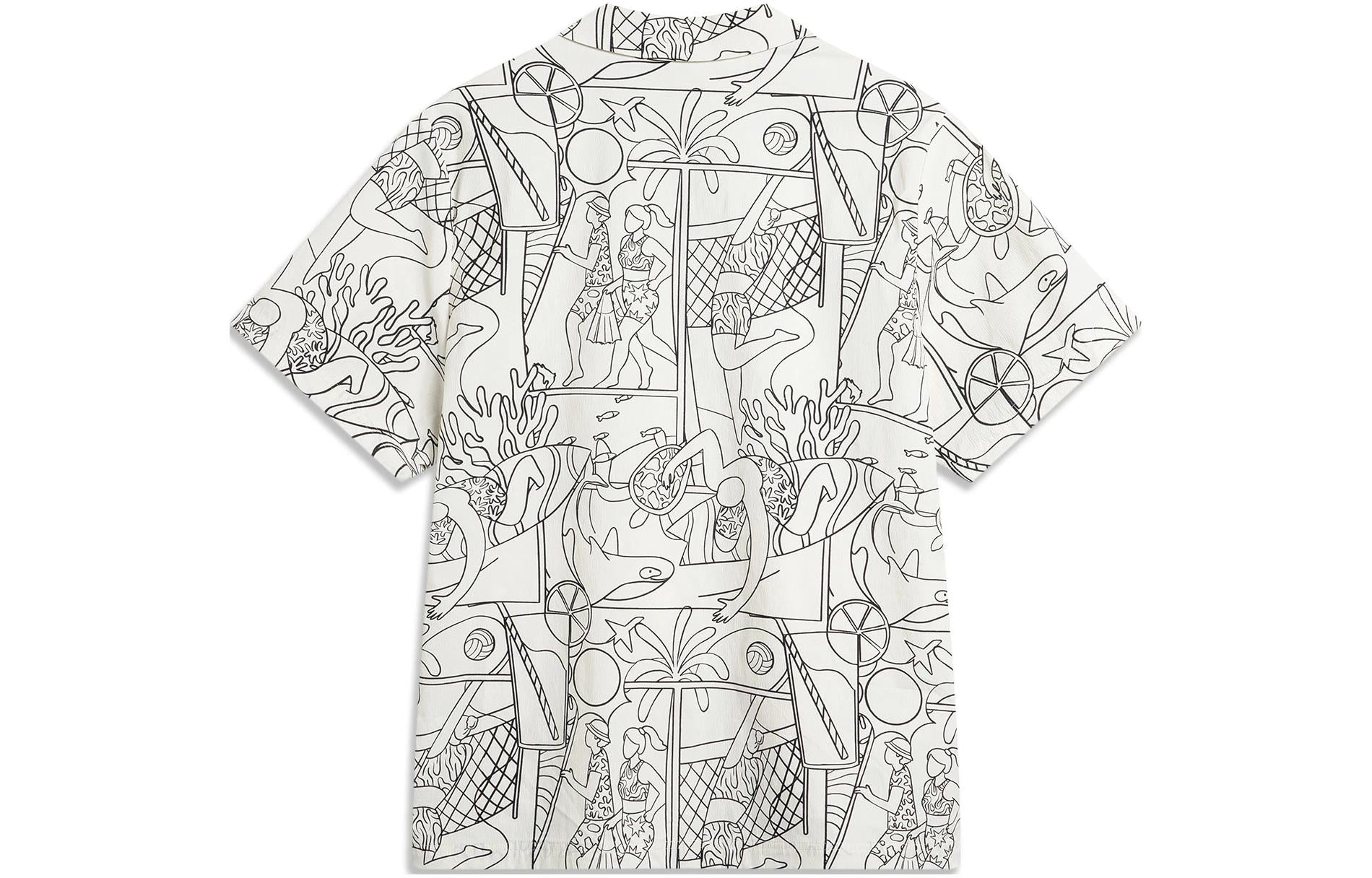 Li-Ning All-Over Print Shirt 'White Black' ASHU237-2