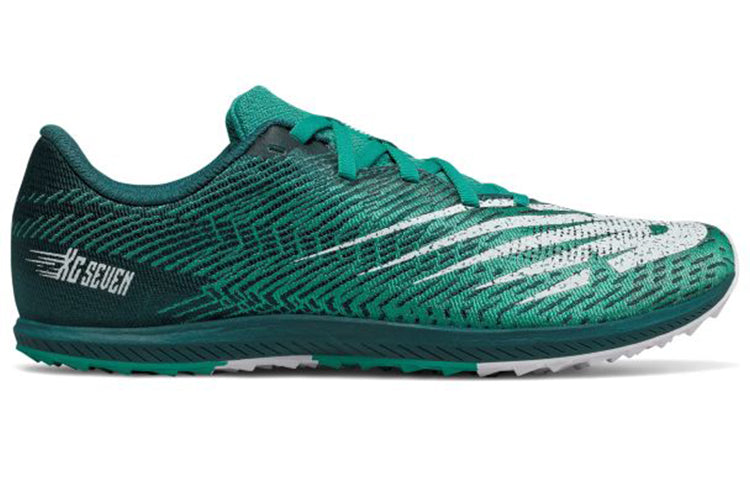 (WMNS) New Balance XC Seven Track Spikeless Green WXCR7TB2