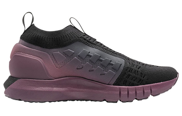 Under Armour HOVR Phantom Slip Fade Purple 3022702-001