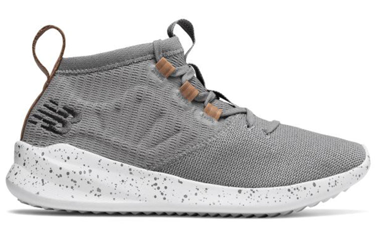 (WMNS) New Balance Cypher Run Knit WSRMCKG
