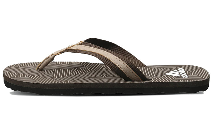 adidas Hurtle 'Brown' GA0992