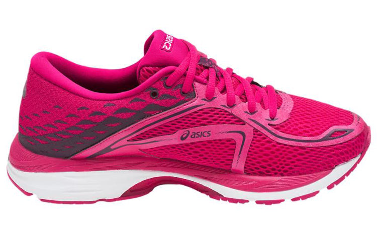 (WMNS) ASICS Gel-Cumulus 19 'Cosmo Pink' T7B8N-2001