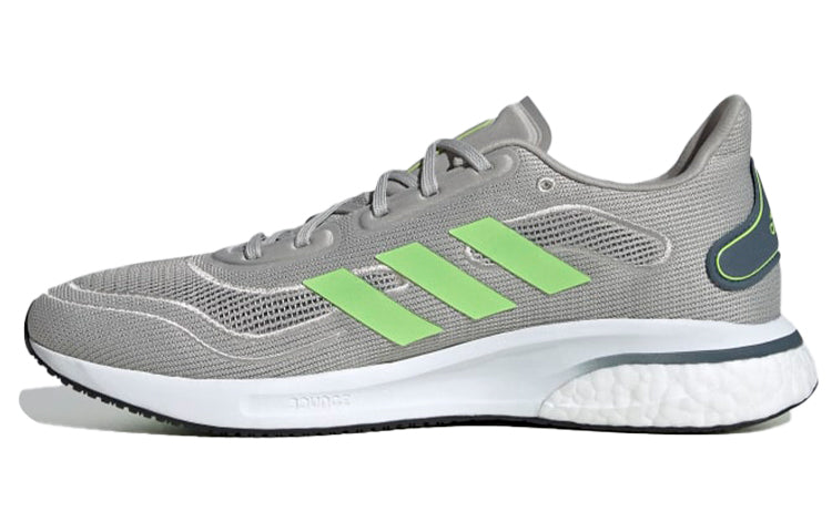 adidas Supernova 'Metal Grey' FV6029