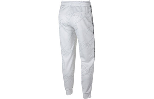 Air Jordan Jumpman Tricot Printing Long Pants White AR4463-100