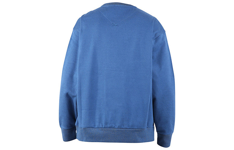Men's KENZO Round Neck Pullover Long Sleeves Blue FA55SW5014DD-73