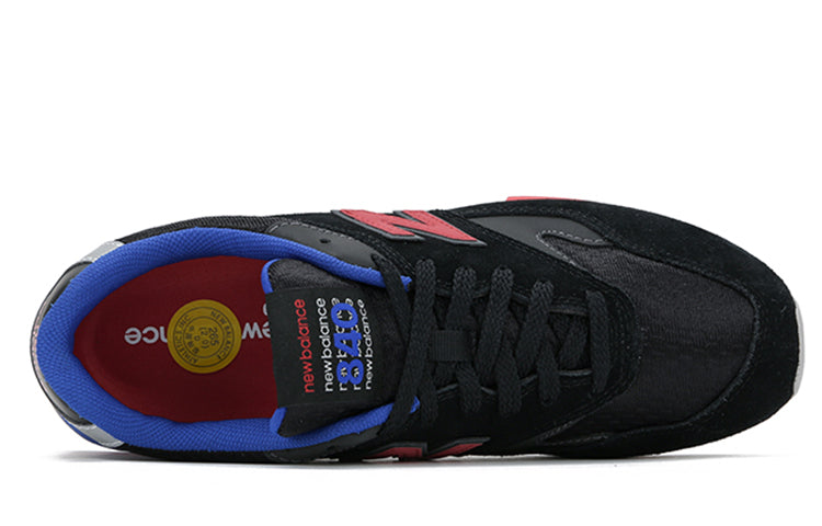 New Balance 840 'Steel Black' ML840BB