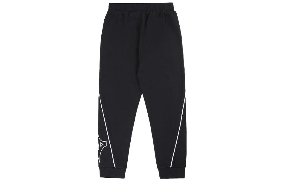 (GS) Mizuno Tracksuit Pants 'Black' 32CF3902