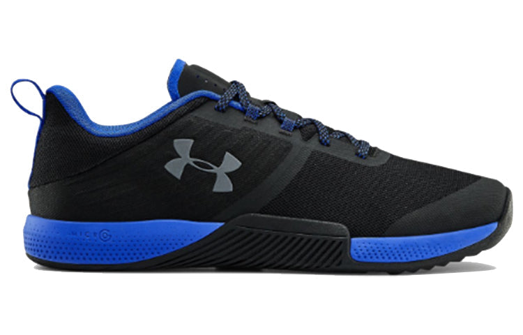 Under Armour Tribase Thrive Running Shoes Blue/Black 3021293-007