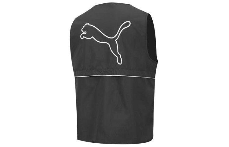PUMA SKB Woven Vest 'Black' 537224-01
