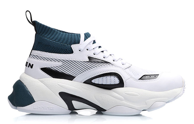 Li-Ning Counterflow Neon Alien 'White Green' AGCP167-2