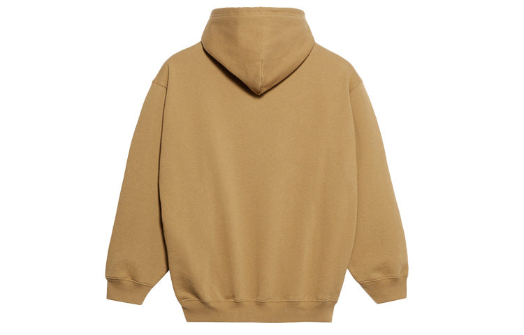 Balenciaga Cozy Casual Unisex Khaki 570811TIV519605
