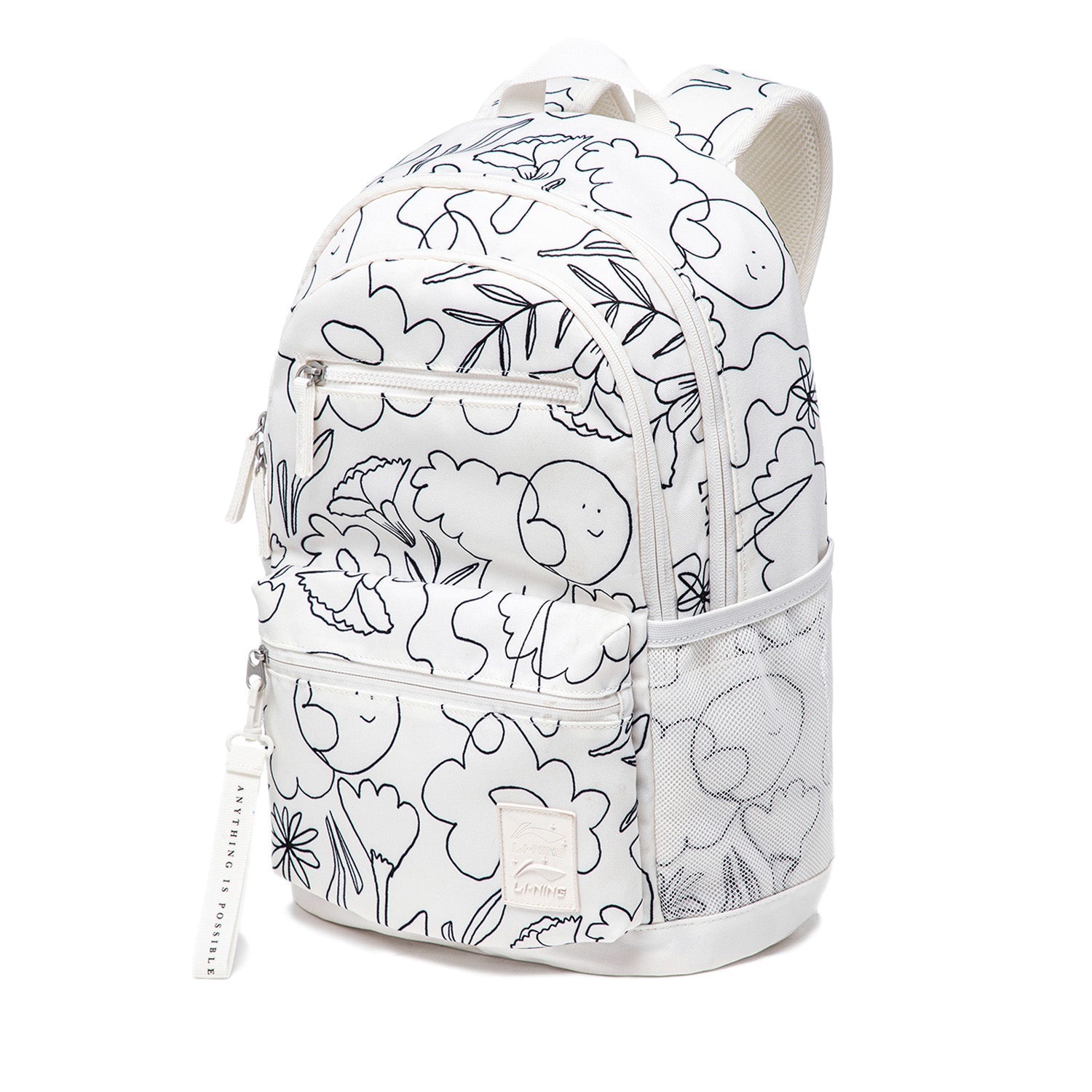 Li-Ning Allover Print Sportstyle Backpack 'White' ABST155-2