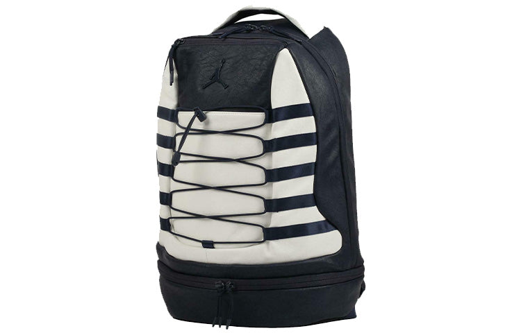 Air Jordan Retro 10 Backpack 'Navy Obsidian White' 9A0037-695