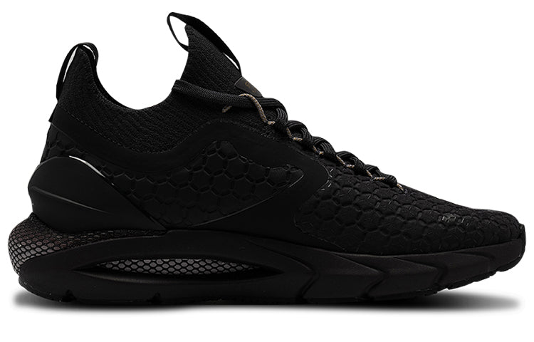Under Armour HOVR Phantom 2 ColdGear Reactor 'Blackout Purple' 3023391-501