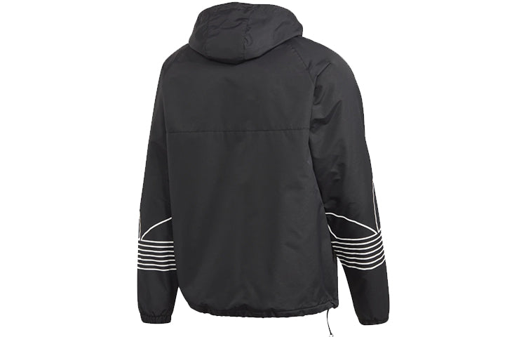 adidas originals MENS Outline Pullover Jacket Black ED4702