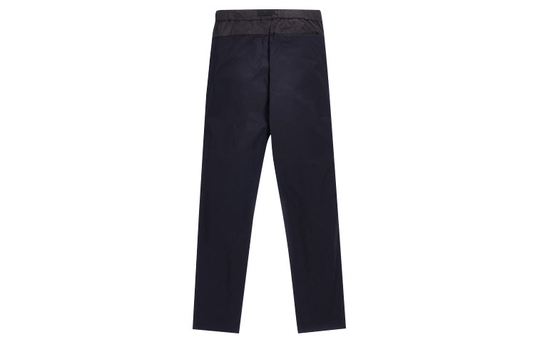 KITH Nylon Colorblock Trouser 'Black' KH6300-100