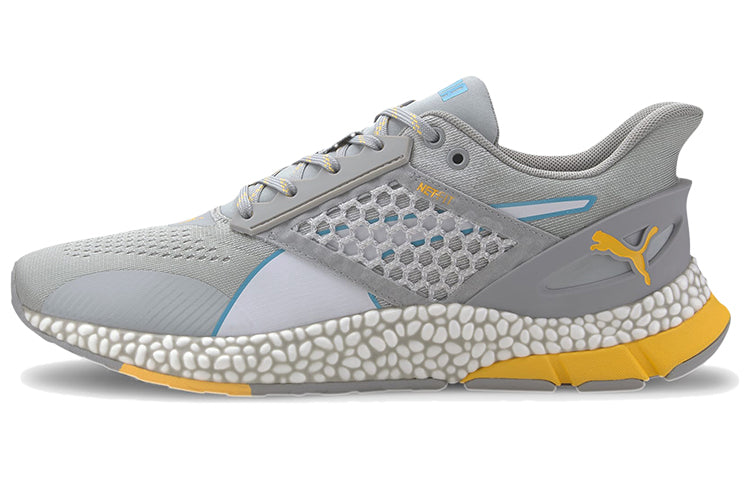 PUMA Hybrid Astro 'High Rise Yellow' 192799-07
