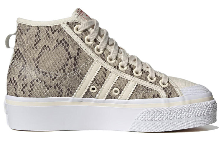 (WMNS) adidas Nizza 'Beige' HQ1981