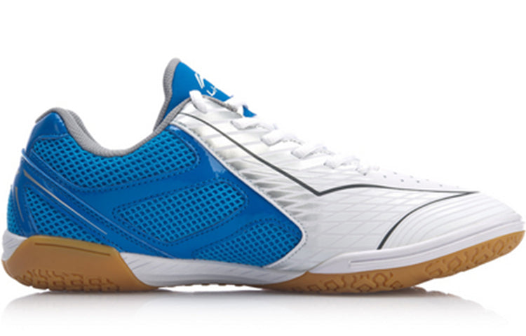 Li-Ning Ma Long Signature Table Tennis Shoes 'White Blue' APTM001-1