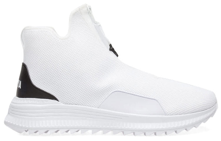 PUMA Outlaw Moscow x Avid Zip 'Puma White' 367093-01