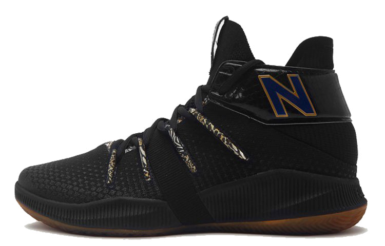 New Balance Shoe Palace x OMN1S 'Distinct Beast' BBOMNXCG