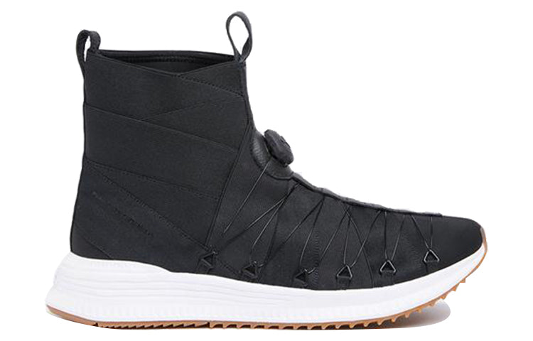 PUMA x Han Kjobenhavn Avid Disc Han 365885-01