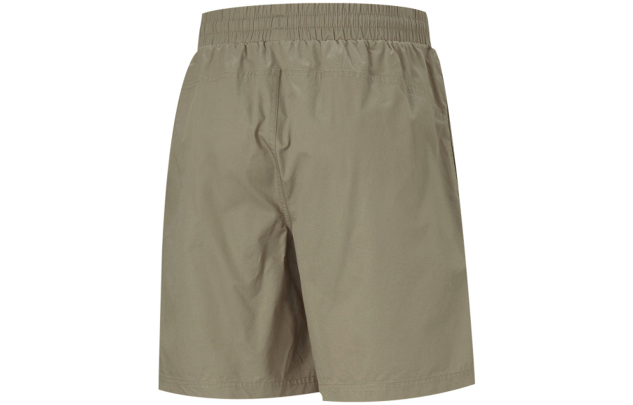 PUMA Modern Basics 8" Shorts 'Olive Green' 588813-73