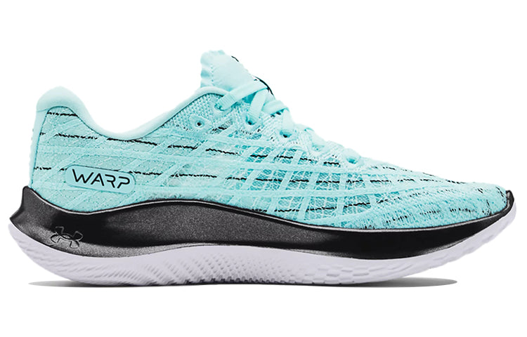 (WMNS) Under Armour Flow Velociti Wind 'Blue Mint' 3023561-300