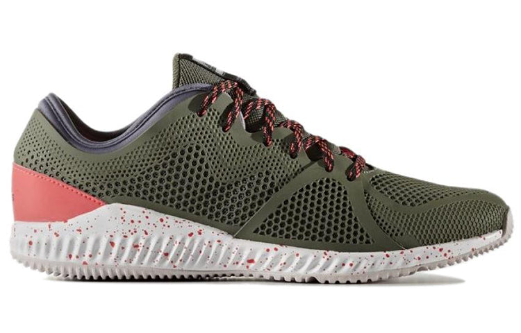 (WMNS) adidas Crazymove Bounce BB3828