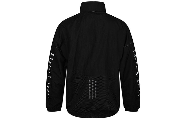 adidas MENS WOV Casula Sports Jacket Black ED1937