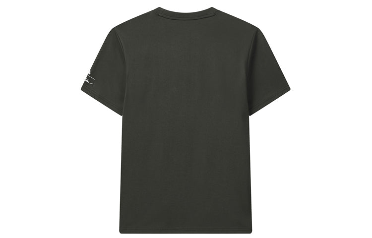 FILA x 31 PHILLIPLIM Crossover Short Sleeve Dark Green F11M026108F-DG
