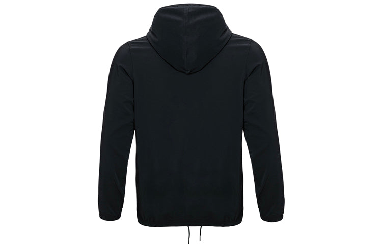 Under Armour Baseline Woven Jacket 'Black' 1343010-001