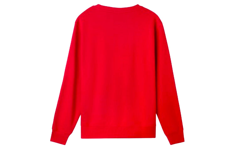 New Balance Logo Pattern Long Sleeves Red AMT91548
