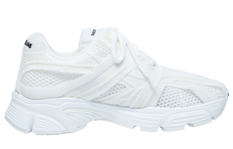 (WMNS) Balenciaga Phantom Sneaker 'White' 679339W2E929000