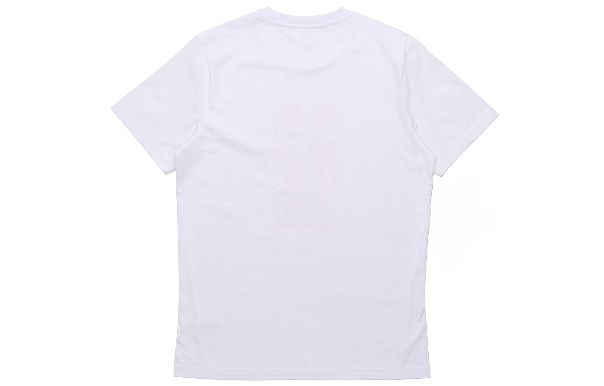 Li-Ning Chinese Style Casual Sports Short Sleeve White AHSP537-2