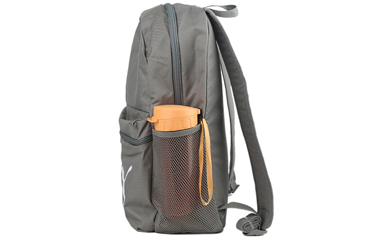 PUMA Phase Backpack 'Grey' 075487-45