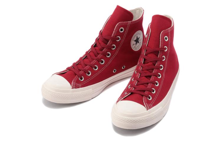 Converse Chuck Taylor All Star 100 'Crimsonred Ox' 31307550