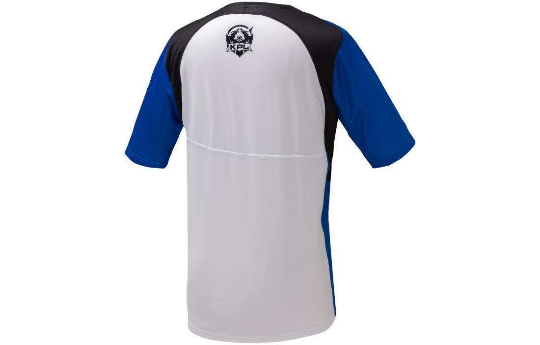 PUMA KPL LGD Game T-Shirt 'White Blue Red' 605761-07