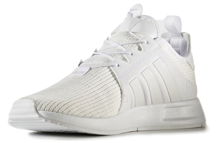 adidas originals XPLR White CG4178