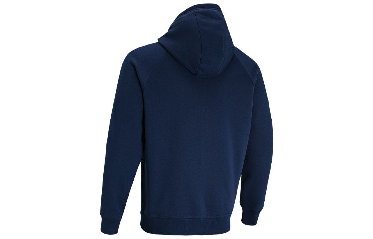 Men's Under Armour Rival Fleece hooded Training Sports Jacket Navy Blue 1359028-408