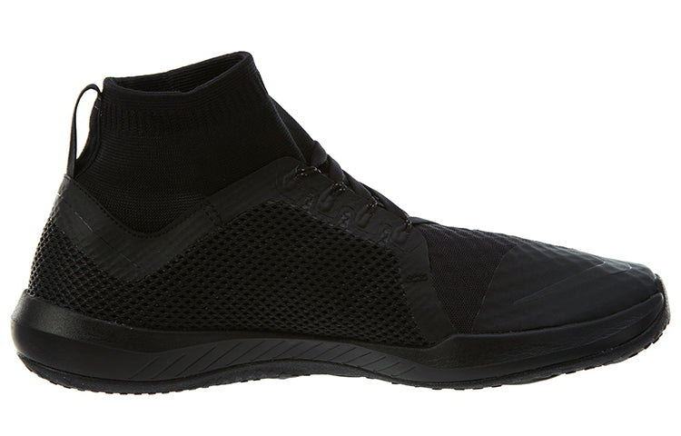 Nike Flylon Train Dynamic 'Black' 852926-004